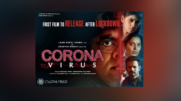 Ram Gopal Varma